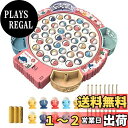 Absdefen 電動釣りゲーム くるくる魚釣り かわいい魚 多機能玩具 フィッシング おもちゃ 音楽回転 ミュート可能 遊び 子供 人気 誕生日 贈り物 入園お祝い クリスマス プレゼント (電池式(ピンク))