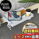 SPACEKEEPER ベッドサイドシェルフ 二段ベッド用ナイトテーブル 折りたたみ式 ベッド収納 多機能 寝室 自宅用 寮用 電話 エスプレッソ用 組立簡単 グレー