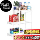 SPACEKEEPER キッチンワゴン 隙間収納 スリム 22cm 収納カップ 仕切板付き 多機能 小物 食品 調味料 キャスター付き 組立簡単 浴室 台所 冷...