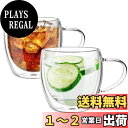GOWTHHRT ダブルウォール グラス 250ML 2個セット 二重構造 保温 保冷 結露しない マグカップ コーヒーカップ グラスカップ 真空グラス 耐熱 おしゃれ エスプレッソ シンプル 食器 お茶 コーヒー ミルク 家用 プレゼント (250ML 2個セット 取っ手)