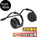 Absdefen Bluetooth 5.0イヤホン A-23 ワイヤレス ヘッドフォン 耳掛け式ヘッドセット マイク内蔵 FMラジオ/TF力ード対応 折り畳み...