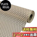MEMETARO お風呂マット 滑り止め 大判 浴室マット すべりどめ 床 シート 風呂用すのこ 洗い場マット 防カビ 抗菌速乾 赤ちゃん 高齢者 転倒防止 介護用