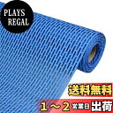 MEMETARO お風呂マット 滑り止め 大判 浴室マット すべりどめ 床 シート 風呂用すのこ 洗い場マット 防カビ 抗菌速乾 赤ちゃん 高齢者 転倒防止 介護用