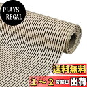 MEMETARO お風呂マット 滑り止め 大判 浴室マット すべりどめ 床 シート 風呂用すのこ 洗い場マット 防カビ 抗菌速乾 赤ちゃん 高齢者 転倒防止 介護用
