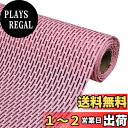 MEMETARO お風呂マット 滑り止め 大判 浴室マット すべりどめ 床 シート 風呂用すのこ 洗い場マット 防カビ 抗菌速乾 赤ちゃん 高齢者 転倒防止 介護用