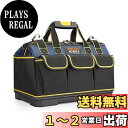 MEMETARO ツールボックス 工具箱 おしゃれ 工具バッグ 大型 ツールバッグ 工具入れ 大容量 折り畳み 防水 耐久性 軽量 16ポケット 肩掛けベルト付 持ち運び便利 車載用(4)