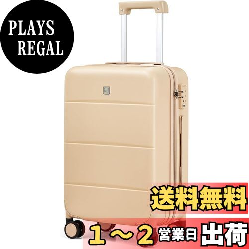 楽天市場】ルフトハンザ スーツケースの通販 楽天市場】ルフトハンザ スーツケースの通販