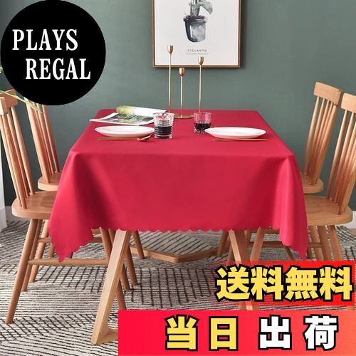 【送料無料】Forhomelife テーブルクロス レッド 無地 クリスマス お正月 シンプル テーブルカバー 長方形 135×180cm 洗える ウォッシャブル 洗濯可 速乾 赤 厚手 耐熱