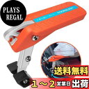【2023年 全2カラー】TOOENJOY 車用サイドステップ 車のドアサイドペダル 車用ドアペダル カー用品 多機能 折りたたみ式 取り付け簡単 車用ドアステップ 凸凹加工 洗車補助 SUV、Jeep、RVS、軽トラックなどに適用 最大荷重180kg (明るいオレンジ)