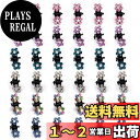 Doyime ヘアクリップ 36個セット ミニ ヘアピン ヘアアクセサリー 前髪クリップ 髪留め 髪飾り 可愛い 小さめ 花 クリップ 女の子 女性用 人気 シ...