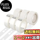 Doyime バルーン アーチ ツール 6点セット バルーンアーチキット バルーンテープ 風船 チェーン 両面テープ 風船用シール 風船小物 風船用テープ 風船...
