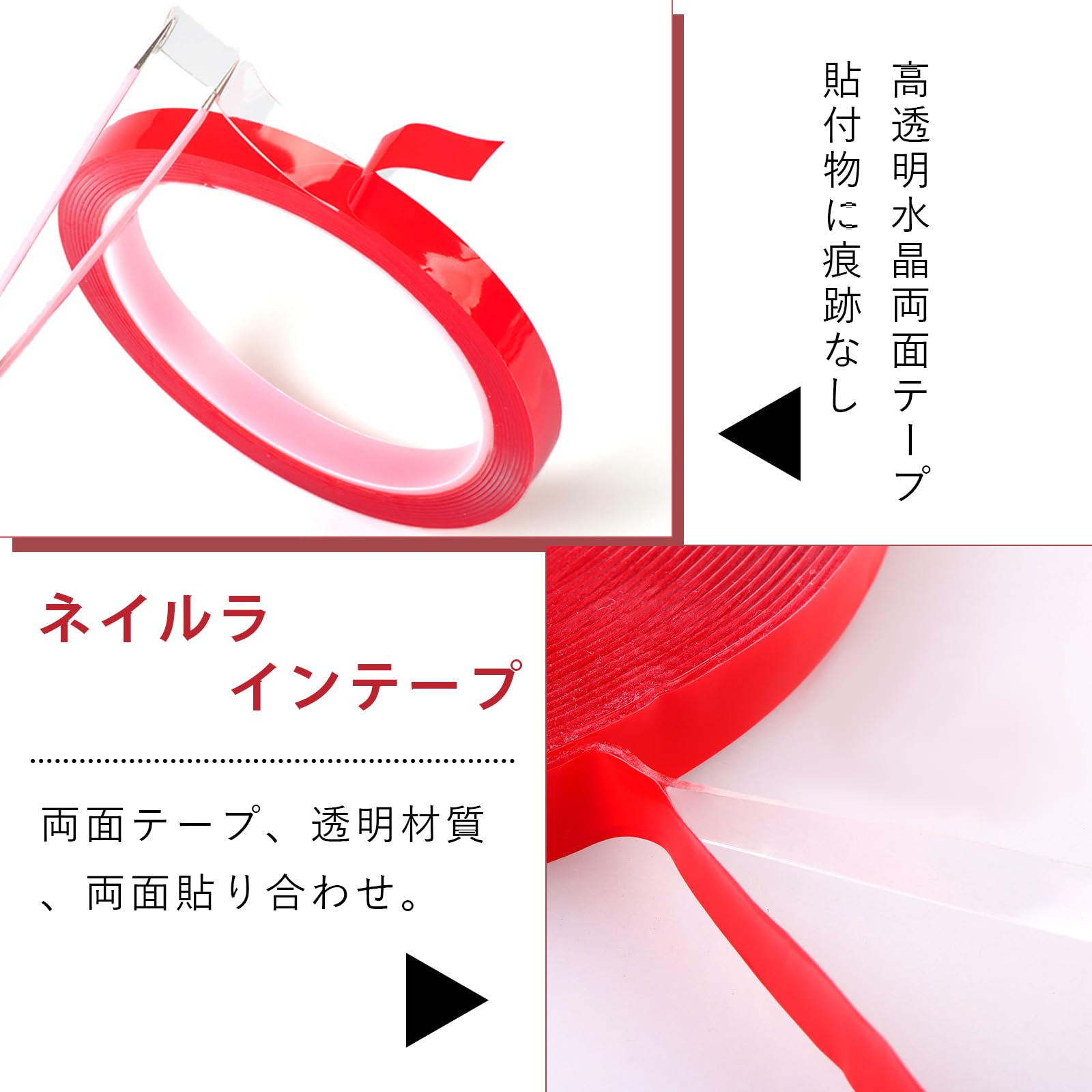 ������̵����Doyime �ͥ���饤��ơ��ס�2�ĥ��åȡۥͥ��륷����ơ��� Ķ����ξ�̥ơ��� Ʃ�� ξ�̥ơ��� �ɿ�ξ�̥ơ��� �޾���ġ��� Ʃ�� ���� ��Ǯ�� DIY������ �ͥ������� Ǵ��ơ��� ��������ͥ�� �ͥ�����åפΥǥ����ץ쥤�˺�Ŭ ��1 cm ����1mm