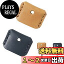 Doyime キーカバー (2個セット) 鍵カバー 本革 キーキャップ牛革 アンティークレザー 耐用 軽量 長3.4 cm幅2.5 cm 色選択 鍵の識別 鍵の...