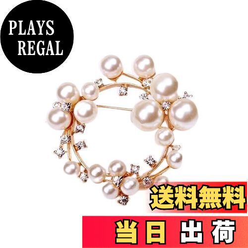 【送料無料】Doyime パールブローチ コサージュ ブローチ アクセサリー 胸飾り かわいい キラキラ 卒業式 入学式 結婚式 お呼ばれ 入園式 卒園式 レデ...