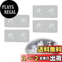 【送料無料】Doyime 浴室ラックテープ 壁掛けラック用テープ (4枚セット) 鉄棚固定 風呂場 洗面所 裁断可 貼り付け跡なし 耐荷重10kg 壁傷つけない 強力粘着テープ 防水 トランスペアレント|詳細画像