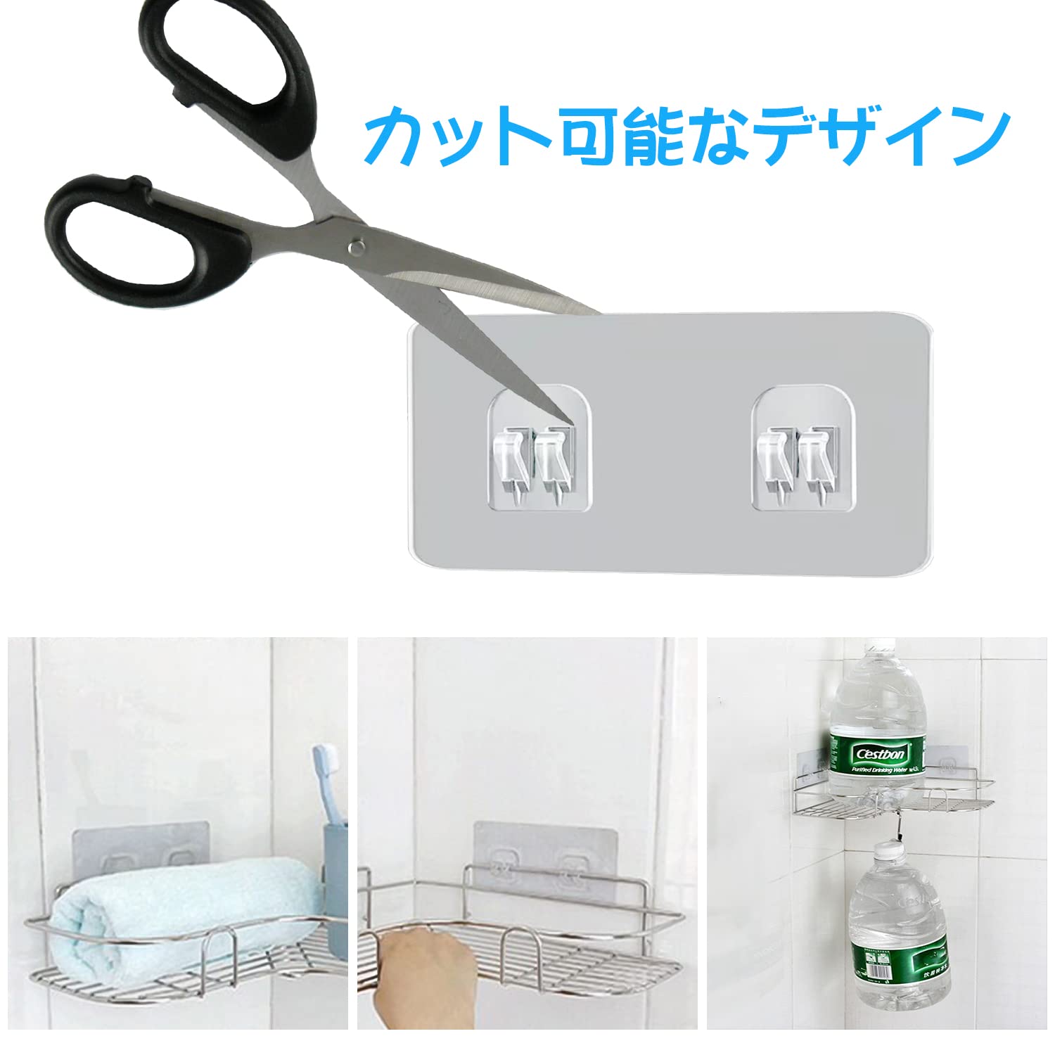 PLAYS REGALの【送料無料】Doyime 浴室ラックテープ 壁掛けラック用テープ （4枚セット） 鉄棚固定 風呂場 洗面所 裁断可 貼り付け跡なし 耐荷重10kg 壁傷つけない 強力粘着テープ 防水 トランスペアレント｜アングル2