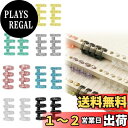 Doyime ルーズリーフバインダーリング 16個入り 64穴 15mm 製本リング 製本用とじ具 ファイル本製作 システム手帳リング 資料保存 整理