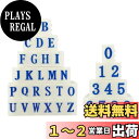 Doyime 数字スタンプセット スタンプ 数字 お名前スタンプ 数字セット 英語 ブロックスタンプ 手紙 日記 diy 入園 入学 シルバー
