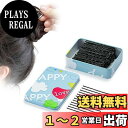 Doyime ヘアピン Uピン ネジヘアピン (50個入) 7cm 段付き 玉付き ヘアアレンジ 看護師 シェフ バレエ 入園入学 卒園卒業 パーティー 結婚式...