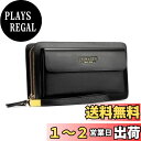 Whatna 2way革 ミニセカンドバッグ メンズ 小さめ クラッチバッグ 長財布 ダブルラウンドファスナー 小銭入れあり 7枚カード収納 手持ちバッグ 男性用 紳士用 結婚式バッグ フォーマル ビジネス 冠婚葬祭 ブラウン(2)