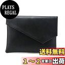 Whatnaセカンドバッグ メンズ クラッチ バッグ 合成皮革 A4 ファイルバッグ 封筒袋 ジュアル フォーマル 冠婚葬祭 ビジネス バッグ 手持ちバッグ 紳士用 男性用 ブラック 8057(2)