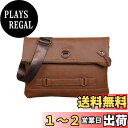 Whatna 2way 革 セカンド バッグ 二つ折り メンズ バッグ ショルダー クラッチ 肩掛け 結婚式 A4 皮 レザー 手持ちバッグ ビジネス カジュアル フォーマル 結婚式 冠婚葬祭 紳士用 男性用 8731-ブラウン 茶色