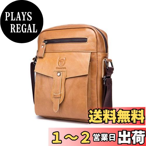 [Whatna] 牛革ショルダーバッグ メンズ メッセンジャーバッグ 縦型 小さめ ビジネスバッグ 9.7インチipad収納可 本 革通勤 通学 斜めがけバッグ オシャレ な シンプル な 実用 自転車 かばん男性用 ブラウン 黒（053） (牛革 ブラウン053, L-9.7インチipad収納可)