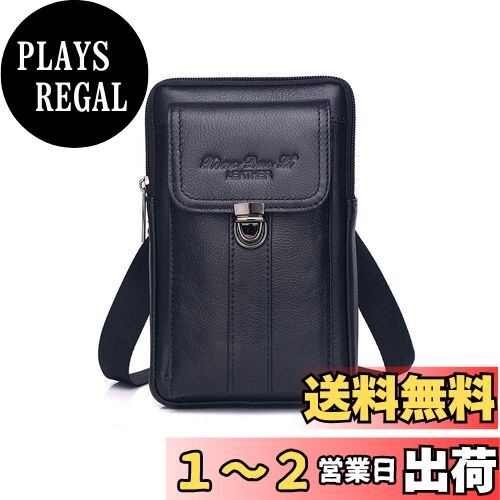 [Whatna] 天 然 牛革ミニショルダーバッグ メンズ 3way 斜め掛け ボディバッグ ベルト ポーチ ミニ 胸バッグ ウエストバッグ 小型ポシェット 厚手 レザー 本革 縦型 小さめかたかけバッグ メンズ 軽量 実用 レゼント男性 黒 ブラウン（9428） (黒A（9428）)