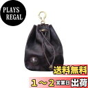 Whatna 鞣し革 牛革 小銭入れ コインケース メンズ レディース カラビナ付き 本革 財布 巾着袋 ミニジュエリーボック イヤホン収納ケース 本 革 防 ...
