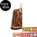 Whatna鞣し革 牛革 小銭入れ コインケース メンズ レディース カラビナ付き 本革 財布 SG642 (ブラウンA)