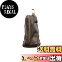 Whatna鞣し革 牛革 小銭入れ コインケース メンズ レディース カラビナ付き 本革 財布 SG642 (茶)
