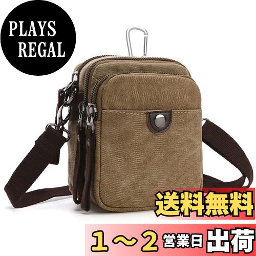 Whatna 帆布 ミニショルダーバッグ メンズ ポシェット4way斜め掛け ミニ サコッシュ カラビナポーチ ベルトループ ポーチ ミニ ウエストバッグ カラビナ付き ショルダーベルト付 通学 通勤 ミニバッグ 紳士用 男性用 5017 (カーキ)