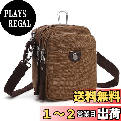 Whatna 帆布 ミニショルダーバッグ メンズ ポシェット4way斜め掛け ミニ サコッシュ カラビナポーチ ベルトループ ポーチ ミニ ウエストバッグ カラビナ付き ショルダーベルト付 通学 通勤 ミニバッグ 紳士用 男性用 5017 (ブラウン) Whatna 帆布 ミニショルダーバッグ メンズ ポシェット4way斜め掛け ミニ サコッシュ カラビナポーチ ベルトループ ポーチ ミニ ウエストバッグ カラビナ付き ショルダーベルト付 通学 通勤 ミニバッグ 紳士用 男性用 5017 (ブラウン)