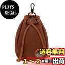 Whatna天 然 厚 手 牛革 小銭入れ コインケース メンズ レディース 2way巾着袋 ミニサコッシュ カラビナポーチ ベルトループ ミニウエストバッグポ...