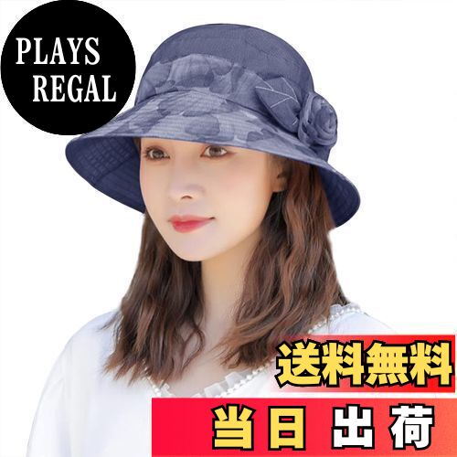 【送料無料】[LYING] 日よけ帽子 レディース ハット 婦人帽子 夏 おばあちゃん UVカット 紫外線対策 お..