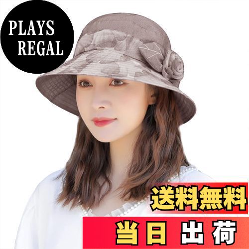 【送料無料】[LYING] 日よけ帽子 レディース ハット 婦人帽子 夏 おばあちゃん UVカット 紫外線対策 お..