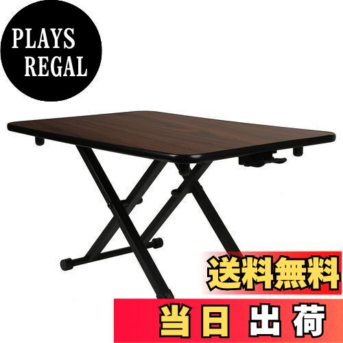 RELAXWORK スタンディングデスク 卓上 折りたたみデスク リフティングテーブル ガス圧式無段階高さ調整 ワークデスク 持ち運び 座位・立位両用 上下昇降式デスク ウォールナット 幅X奥行X高さ調整範囲:78.5X52X(5.5~41cm)