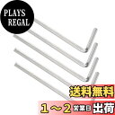 CoCud L ハンドル六角レンチ レンチ 3/32