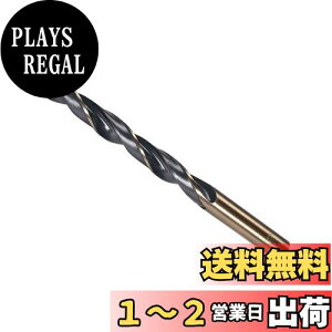 CoCud ツイストドリルビット 12 mmカッティングエッジ チタン 窒化物コーティング ハイス鋼 4341 ラウンドシャンク ステンレスボール盤用 1個