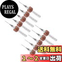 CoCud マイクロPCBドリルビット 3.175 mmシャンク 0.5 mmカッティングエッジ タングステンカーバイド プリント基板ドリルビット CNC掘削彫...