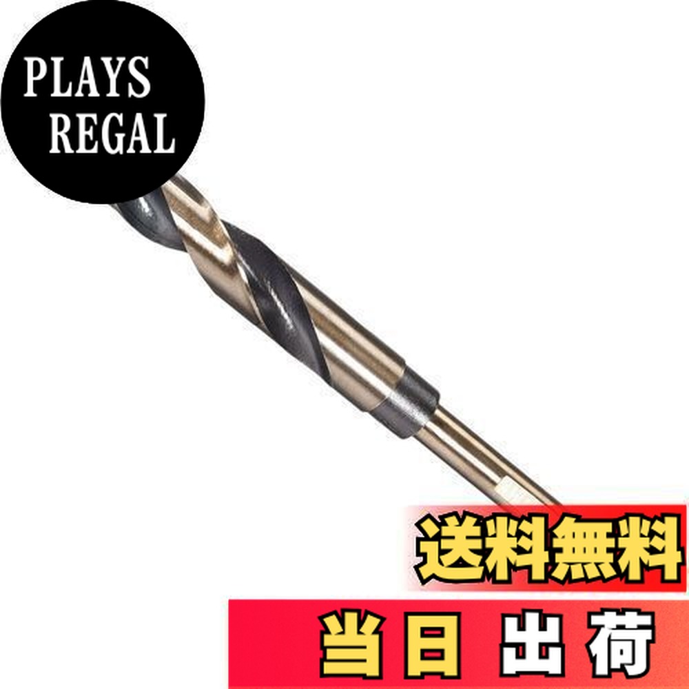 【送料無料】CoCud リデュースシャンクツイストドリルビット 15.5 mmカッティングエッジ チタン 窒化物..