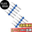 CoCud マイクロPCBドリルビット 3.175 mmシャンク 0.9 mmカッティングエッジ タングステンカーバイド プリント基板ドリルビット CNC掘削彫...