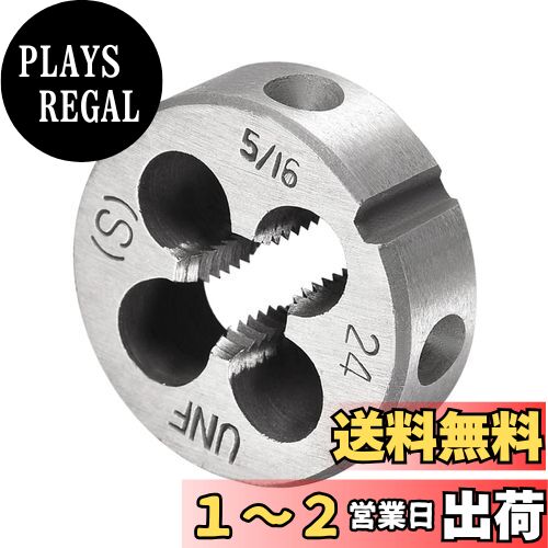 CoCud 饦ɥåǥ󥰥 5/16-24 UNFͥ 9SiCr⹩ 륹塼ե饤 ͤ 1...
