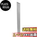 CoCud スクェアツールビット 3 mm x 30mm x 300mm 高速度鋼4241 ターニングツール フライカッターミルブランク 旋盤ミリングマシン用 ...