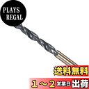 CoCud ツイストドリルビット 13.5mm最先端 チタン&ニトリド被覆 高速度鋼4341 ラウンドシャンク ステンレス鋼ドリルマシン用 1個入り