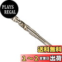 CoCud ピンチシャンクドリル 13.5mm最先端 チタン&ニトリド被覆 高速度鋼6542 ステンレス鋼ドリルマシン用