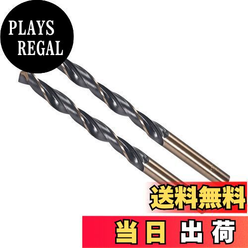 【送料無料】CoCud ツイストドリル 8mm 切断エッジ チタン & 窒化被覆高速鋼 4341 ラウンドシャンク (応用：ステンレス穴あけ用マシン) 2個入り