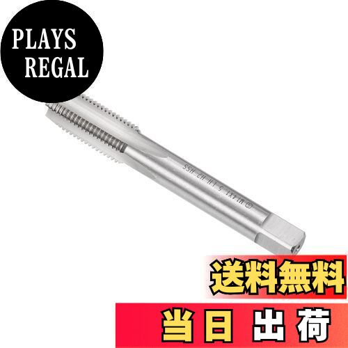 CoCud ねじ切りタップ メートル M14 x 1.5 スレッド H2 高速鋼 マシーン 4 ストレートグルーブ 左手ネジ スレッド - (応用：タップドリルマシーン用)