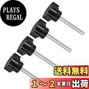 CoCud スタークランプノブ M5 x 50mmオススレッド 32mm ヘッダ プラスチック製親指 スクリューグリップハンドノブ ねじ付きボルト ブラック 旋盤機械用 4個入り