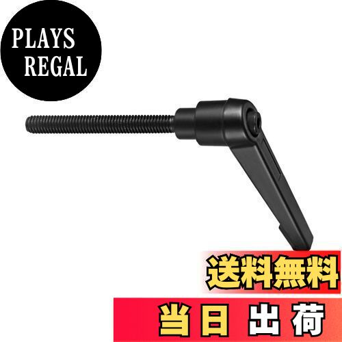 【送料無料】CoCud クランプレバーハンドル M6 x 40 mmオスネジ 調整可能 クイックリリースロック回転ボルトノブ ブラック 旋盤機械用 1個